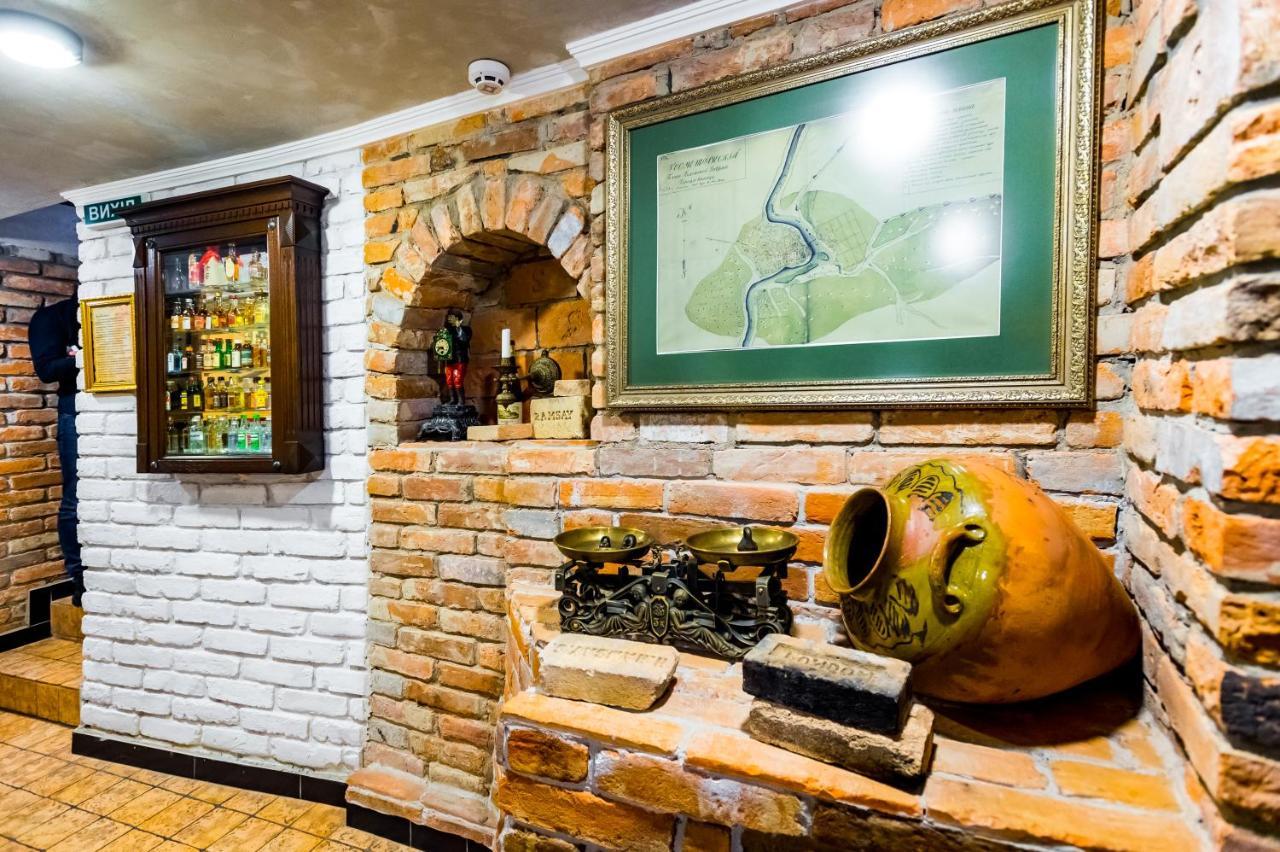 Hotel France Виниця Екстериор снимка Interior of the restaurant