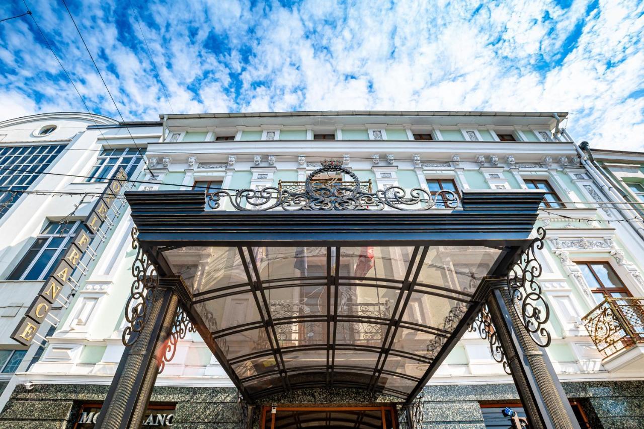Hotel France Виниця Екстериор снимка The entrance of the hotel